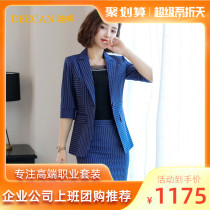 DEECAN Female President Striped Professional Dress Suit Woman 20 new host suit jacket dress positive dress working suit summer