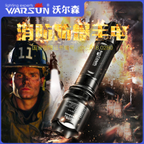 Firefighter special strong light long-range explosion-proof flashlight helmet headlight with explosion-proof certificate wearable lighting