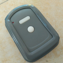 HOTH door opener special wall switch FR11 one-key cycle switch FORESEE controller wall remote control