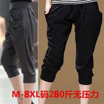 200 catty Big Code 7 Pants Fat MM Summer Dress Fat sister Milk Silk Gats Up Extra elastic Lean Kharen Pants