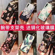 Huawei Honor majic2 Phone Case Honor Magic 2 with lanyard honor magic2 tempered film tnyal00