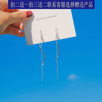 s925 pure silver expats face slim earrings woman 2019 new wave length Temperament Personality Minimalnet Red Student Ear Hook