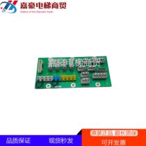 Original Schindler elevator electronic board ID NR 591851 interface board Schindler elevator accessories original