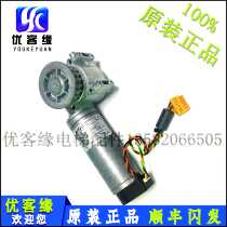 Otis AT120 door Motor Motor controller variable frequency FAA24350BL2 elevator accessories