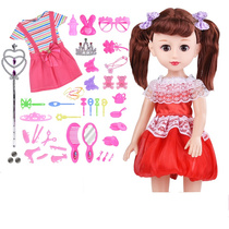 Talking smart Barbie doll set childrens girls toy princess clothes dress up single pack walking heart