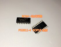 Zhi Xinyue PS2811-4-F3-A PS2811-4 optical isolator Optoelectric coupling patch SOP-16 full