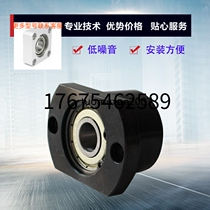 Bearing seat BFP24-6802 6902 6002 6002 6903 6903 6003 6003 6203ZZ-L40 25 30