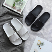 Slippers couple home a pair of summer cute summer bathroom non-slip home slippers Home indoor mens four seasons