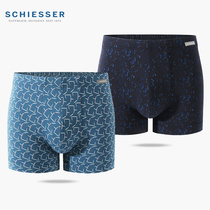 Schiesser Shuja briefs Mens cotton MoDel Mens style flat angle pants Four corners shorts shorts underpants New products