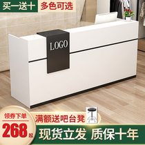 Barber shop cashier shop small counter table clothing Beauty Salon reception commercial simple modern bar