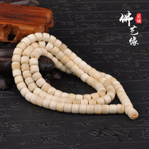 Natural Primary Color Camel Bone Buddha Pearl 108 Concealed Bucket Beads Candida Beads Handstring Hand Chain Diy Personality Necklace Loose Bead