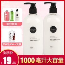 Conditioner Repair dryness Improve frizz Smooth Spa Smooth fragrance Long-lasting hair mask Steam-free set for women