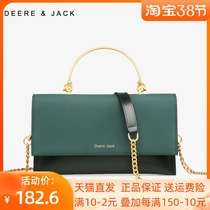 Small crowddesign envelope handbag flip single shoulder hand wallet with small chain bag OL Bull Leather Diagonal Cross-Pack Women Bag