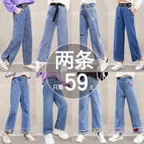 Girls jeans spring and autumn new Western style loose spring style little girl wide leg pants large straight childrens trousers