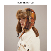 Hat Shihui winter warm rabbit hair Lei Feng hat female retro plaid ear protection Joker winter hat thickened cold ski hat