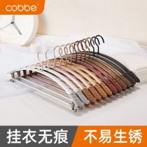 Cabe clothing support non-slip unscented clothes rack drying hanger clothing store wholesale household childrens clothing rack