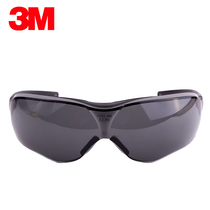 3M goggles 10435 bicycling windproof anti-dust and anti-salalabor protection glasses anti-fog and anti-shock