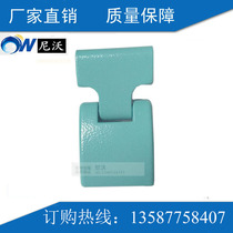 Nivo hinge CL202-2 HL044 fixed foot Z-bending set of electrical door mechanical equipment Open hinge