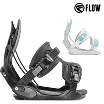 USA FLOW fast wear retainer alpha ski veneer fast wear dual-purpose retainer Female ski retainer Male