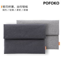 Notebook inner bag for Apple Macbook13 3 15 inch computer bag millet pro15 6 Lenovo small new air12 14 inch Huawei matebook