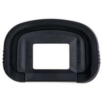 YYL is suitable for Canon single counter camera blinker 1DX 1D3 1D3 5D4 5D3 7D2 5DS 5DS 5DSR 5DSR pick up viewfinder eyepiece