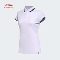 Li Ning Short Sleeve Womens Summer Fashion Trends Breathable Sports Comfort Casual Short Sleeve T-Shirt Fashion Flipped Polo Shirt