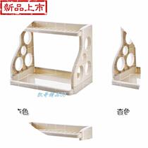 Shelf storage Stove with oil y bottle storage Kitchen multi-layer two-layer plastic household seasoning saves countertop space