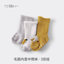 Bamboo fun childrens socks baby floor socks baby socks autumn and winter thickened 0-3 years old non-slip floor socks Cotton