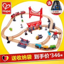 Hape Train Track Set Multifunctional set Wooden childrens educational boy toy Baby gift 3-4 years old 6