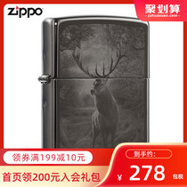 zippo official flagship store lighter zippo genuine lighter mens Lin Shenjian deer sea blue whale 49059