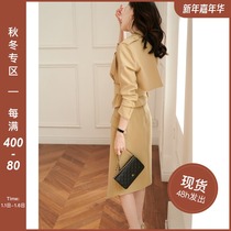 Love beauty to burst JPOO Jane suit short jacket skirt two-piece set women Autumn