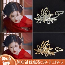 Rumored Chen chianchian same hair hairclip headdress antique wild edge clamp Super fairy red modeling wafer