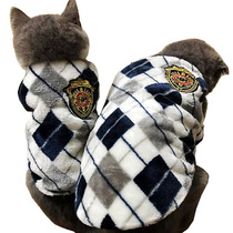Spring and Autumn Pet Vest Comfortable Flannel Blue Cat Folding Muppets Sphenx Cat Clothes Teddy Dog Clothes