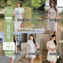 (Pet feedback 8 discount to 79 2 yuan) Summer improvement of flagrobe female skirt dress