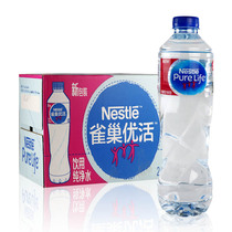 Nestlés excellent drinking water 550ml * 24 bottles of whole box Shanghai Jiangsu