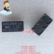 Gordon relay GOLDEN GC-2C-24L 8 feet scattered new 24VDC double open double closed