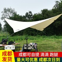 Mountain Rock Outdoor Camping Butterfly Vintage Cotton Cloth Thickening Multi-Person Rainstorm Sunscreen UV Shading Shade