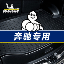 Michelin Car Trunk Pad Tailbox Pad Special GLC260L Benz E300L A Level C200L C180L