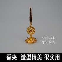 Tibetan incense Incense Burner Gilded Mornisho Small Fragrance Holder Fragrant Clip Fragrant Insert Multifunction Incense Holder Convenient And Practical