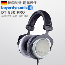 beyerdynamic Baya DT880 Pro Baya Power Fever Headset HiFi Headphones Pro Monitor