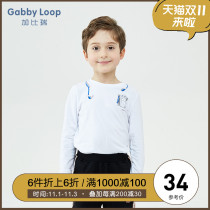 Gabrieri childrens clothing autumn new boys long sleeve round neck T-shirt middle school children Spring and Autumn base shirt