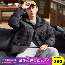 Tangshi Winter 2022 New Hooded Down Jacket Pocket Stitching Short Down Jacket Mens Tide Brand Autumn and Winter Warmth