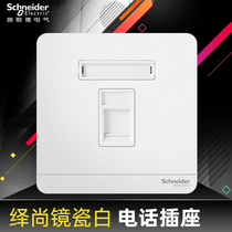 Schneider Home Type 86 Switch Socket Panel Fluid White Single Port Phone Socket E8331RJS4