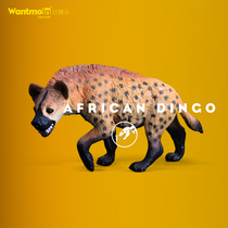 Wantmoin Playing Mold Children Emulation Wildlife Model Toys African Wild Dog Wild Dog Brown Hyena Wolf