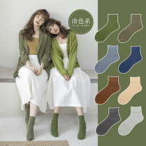 HENNYRUE autumn winter new cotton socks Korean version of color-covered stockings basic four-season female socks