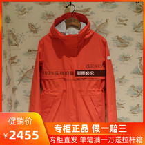 20 Spring Summer AIGLE AIGLE GTX Casual Jacket 8102200061 8102200062 8102200063