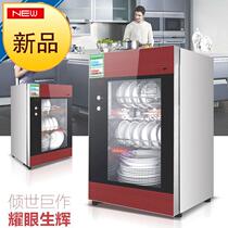 Mini j disinfection cabinet home 6 vertical desktop single door cabinet type kitchen desktop small r type disinfecting bowl dryer