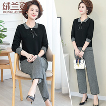 Fashion mother Spring two-piece jacket trousers middle-aged and elderly women Spring and Autumn long sleeve knitted shirt thin