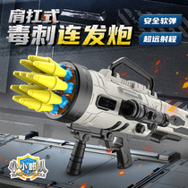 12 Lions of Rocket Guns Childrens super-large soft-slingshot Forced Electric Missile Firing Silo Boys Toy Gun