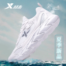 Special Step Mens Shoes Summer White Running Shoes 2022 New Brands Casual Shoes Net Face Breathable Sneakers